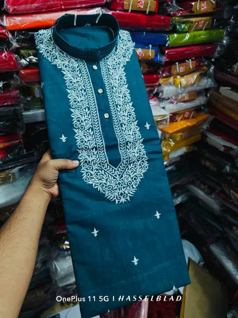 নীল পাঞ্জাবি